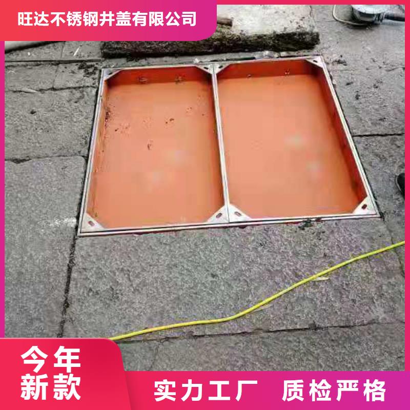 不锈钢井盖把实惠留给您