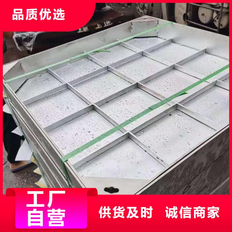 不锈钢方形井盖价格