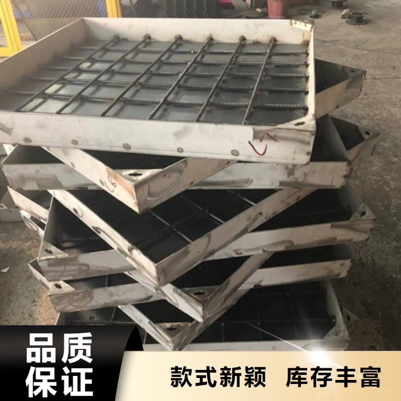 不锈钢井盖把实惠留给您