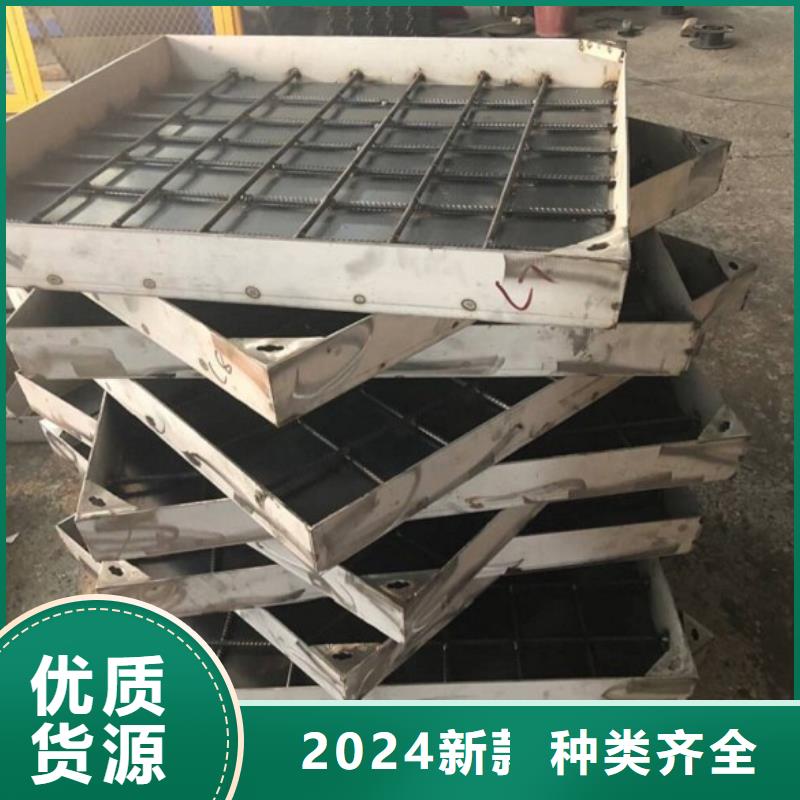 不锈钢方形井盖价格