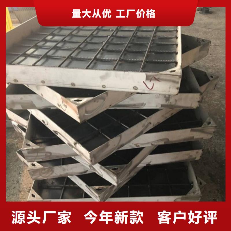 不锈钢井盖工厂直供