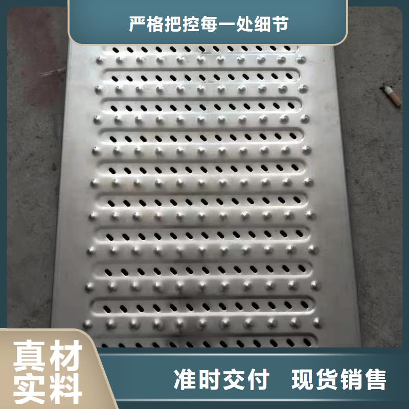 不锈钢盖板服务至上