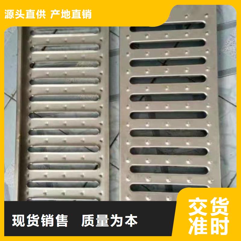不锈钢盖板大量现货供应
