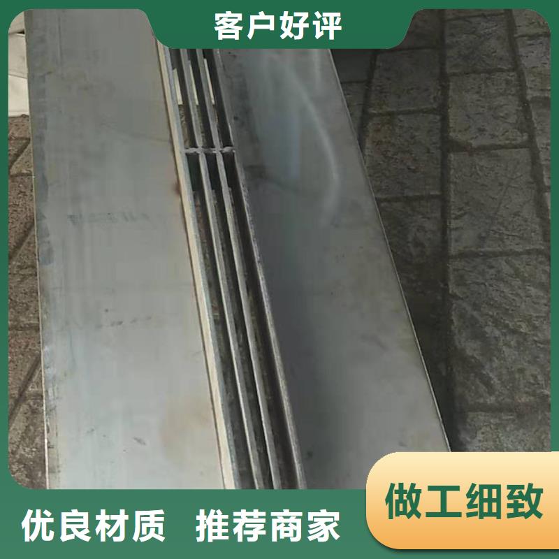 不锈钢盖板价格透明
