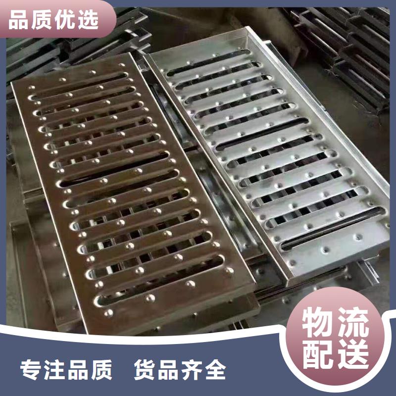 不锈钢盖板主推产品