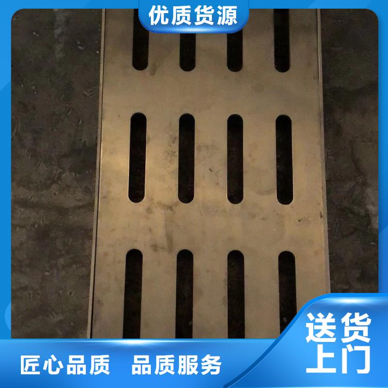 不锈钢盖板优良材质
