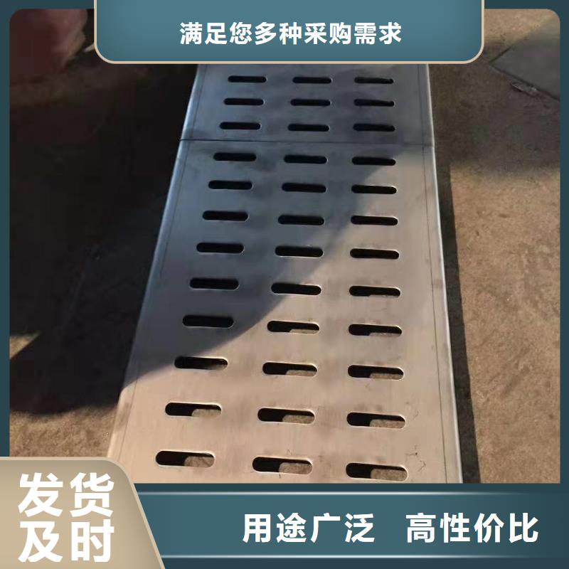 不锈钢盖板经验丰富质量放心