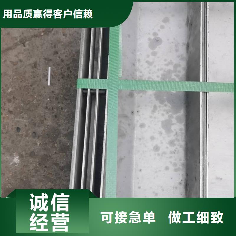 不锈钢盖板供货及时