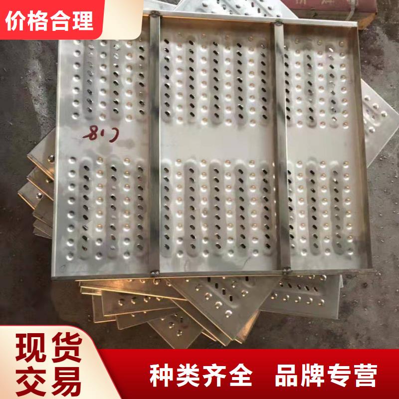  不锈钢盖板安心购