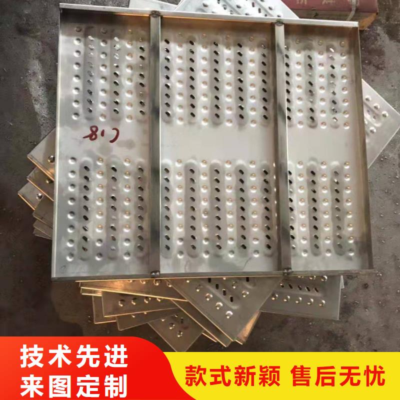 不锈钢盖板懂您所需