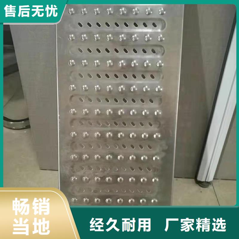 不锈钢盖板服务至上