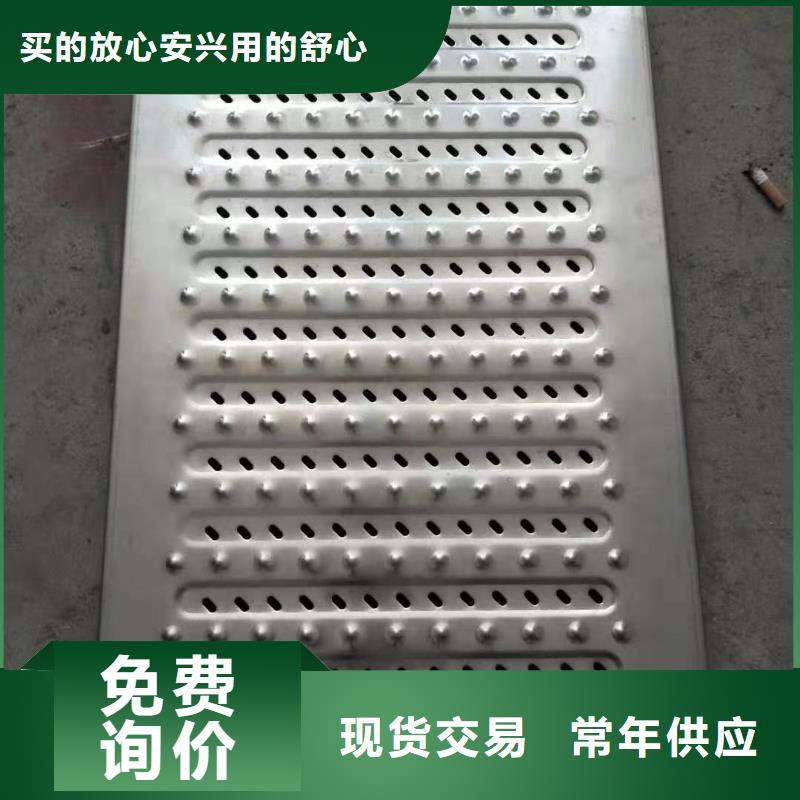 不锈钢盖板贴心服务