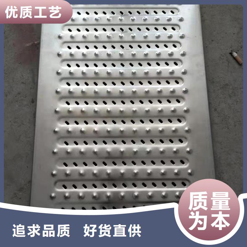 不锈钢盖板工厂批发