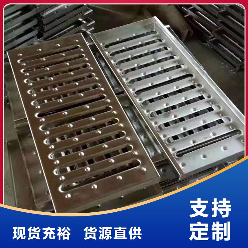 不锈钢盖板保质保量