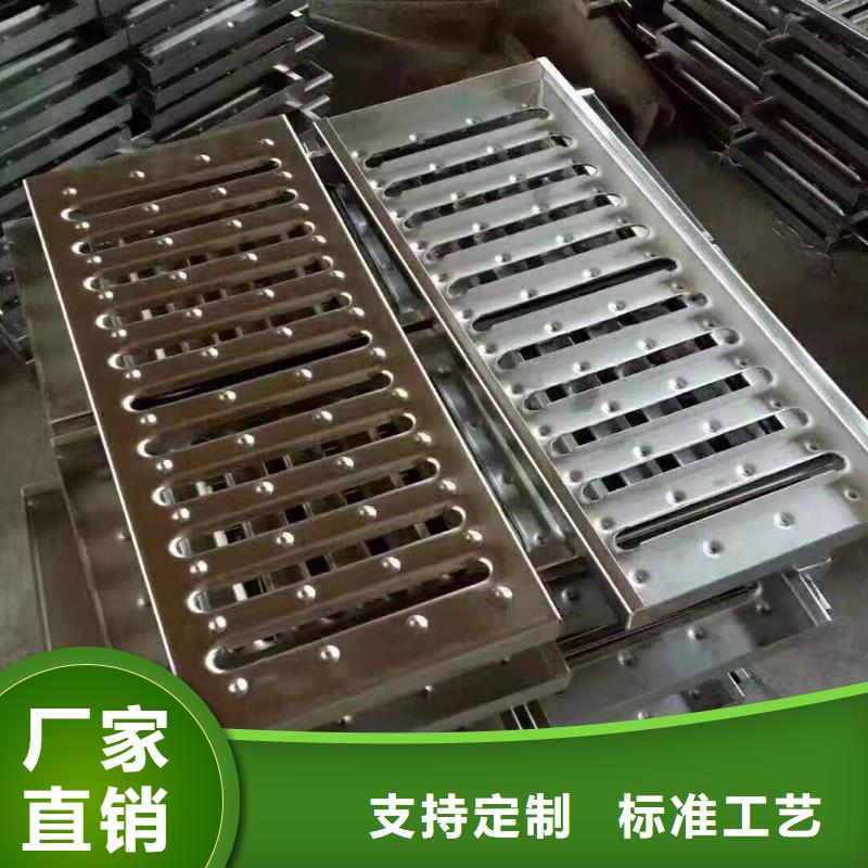 不锈钢盖板加工定制