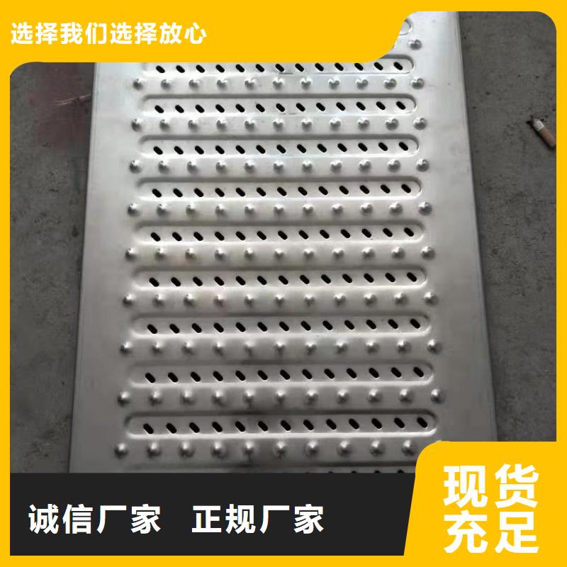 不锈钢盖板源头厂源头货