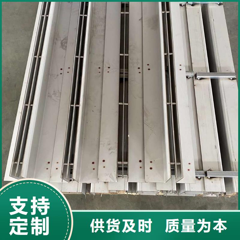 不锈钢盖板用心制作