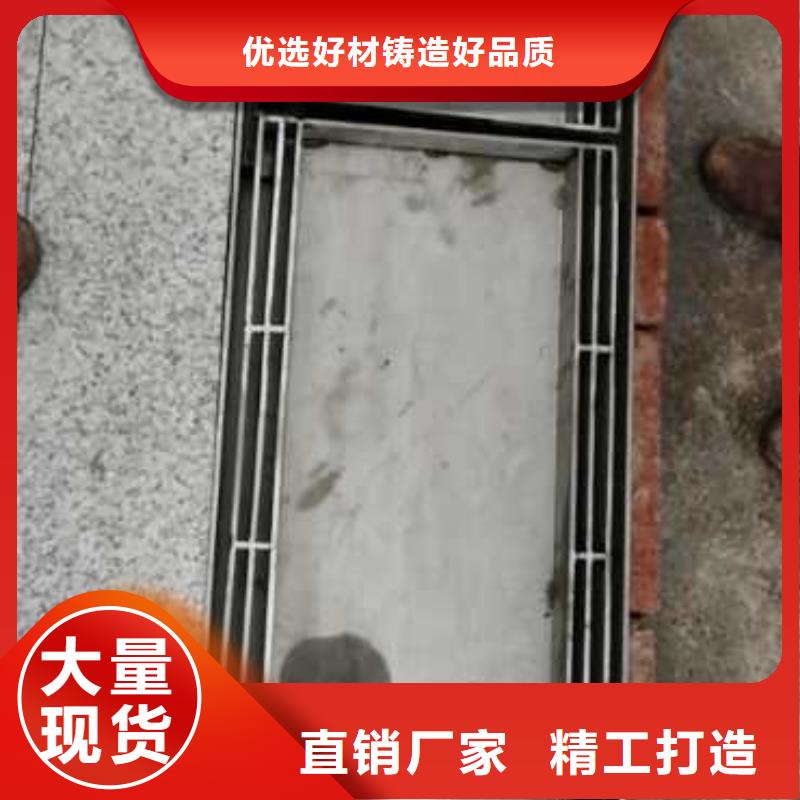 不锈钢盖板主推产品