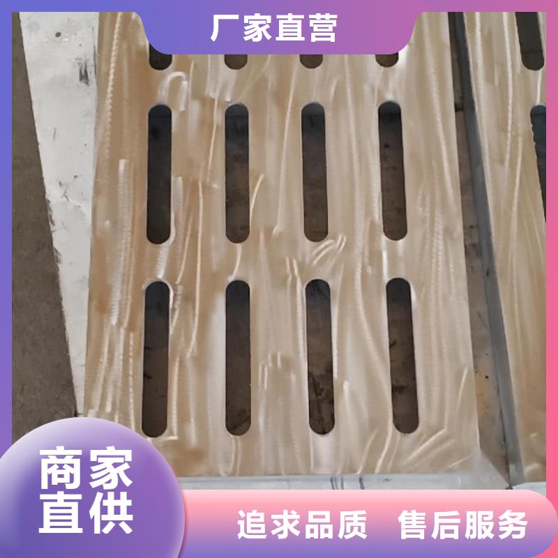 不锈钢盖板拒绝中间商