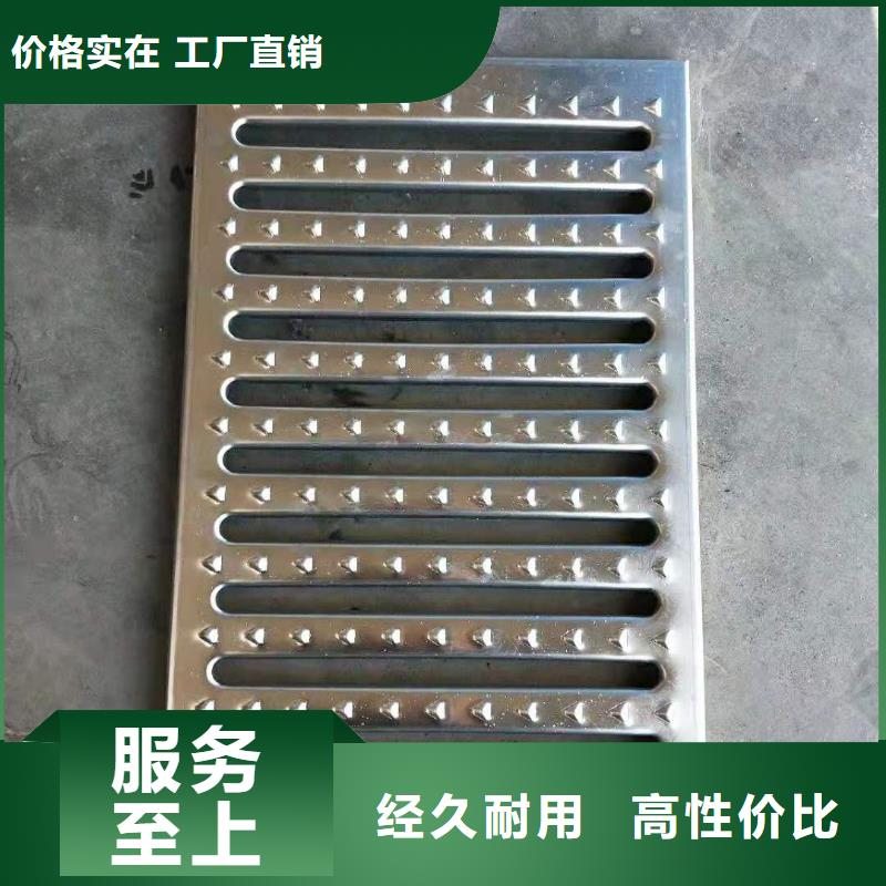 不锈钢盖板服务至上