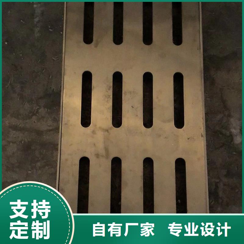 不锈钢盖板价格透明