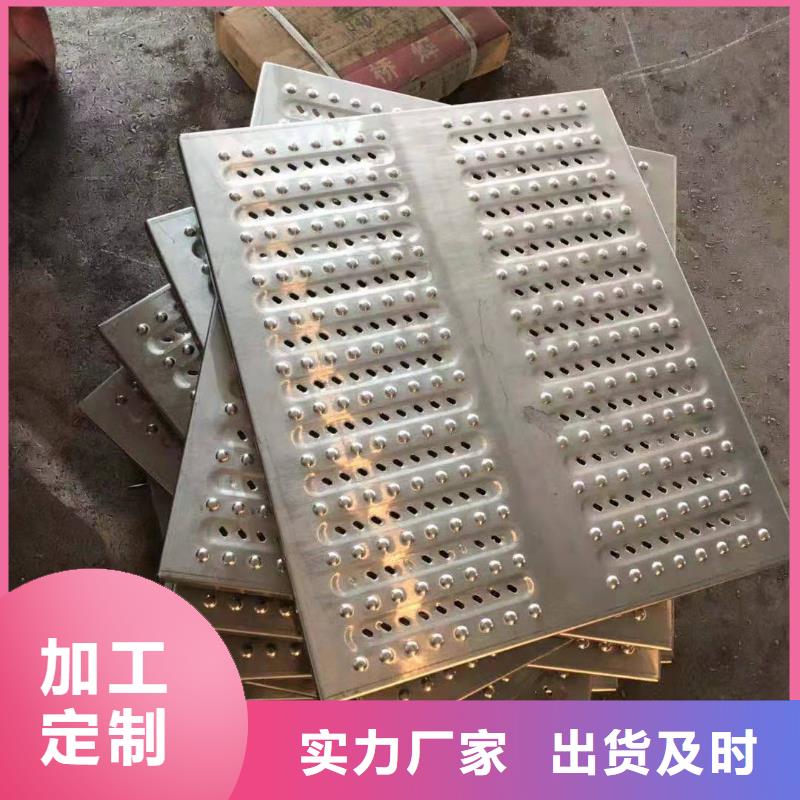 不锈钢盖板贴心服务