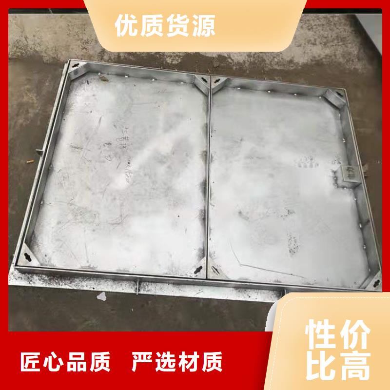 不锈钢盖板加工定制