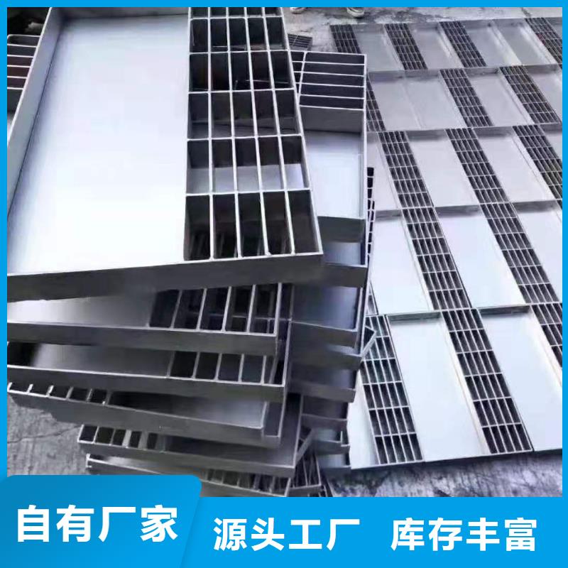 不锈钢盖板联系厂家