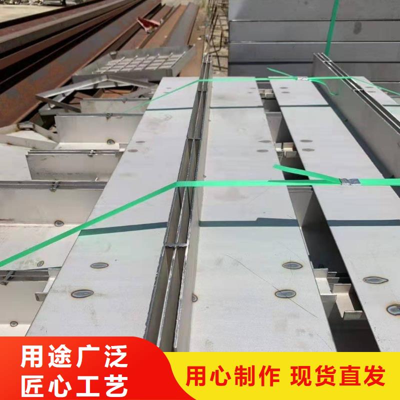 不锈钢盖板省心又省钱