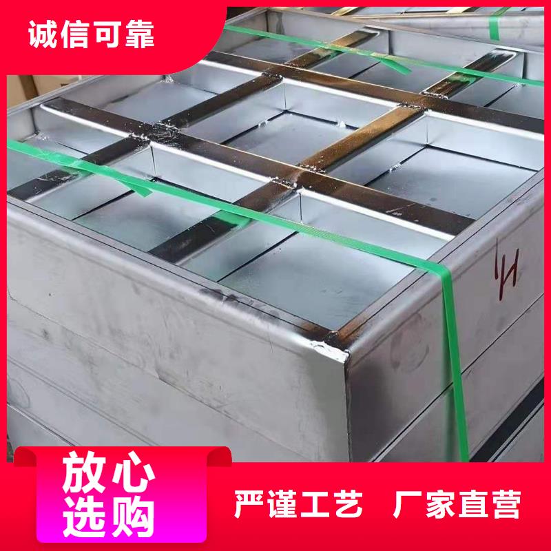  不锈钢盖板保障