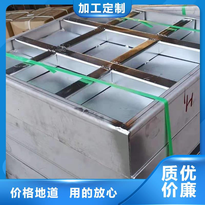 不锈钢盖板买的放心