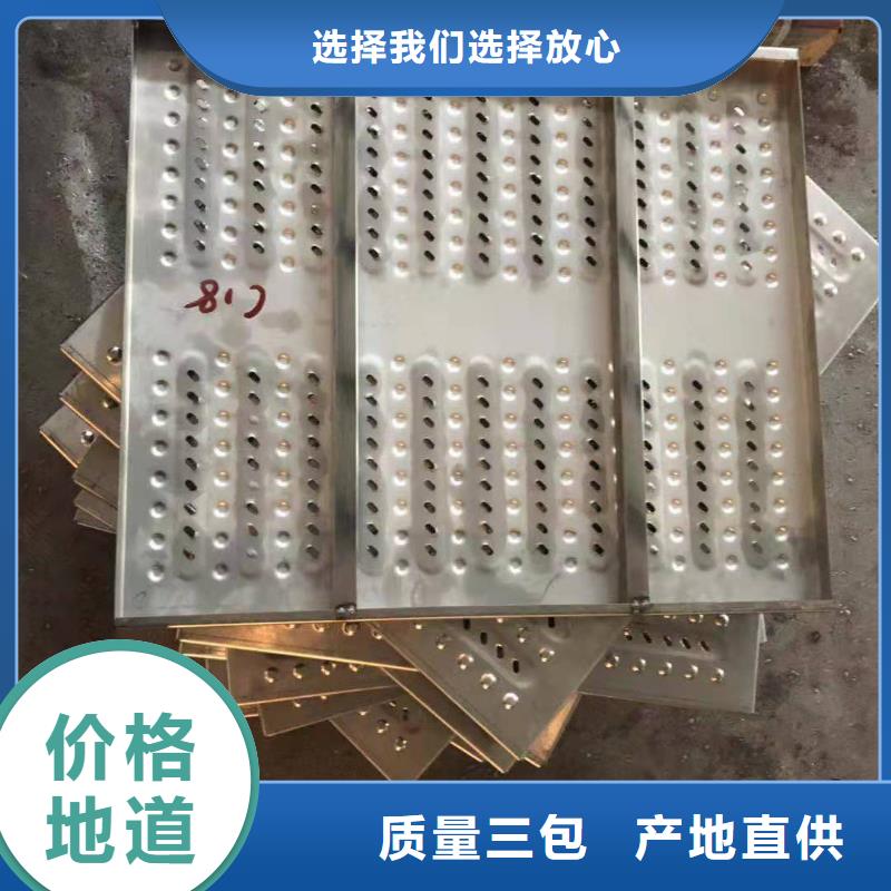 不锈钢盖板产地直供