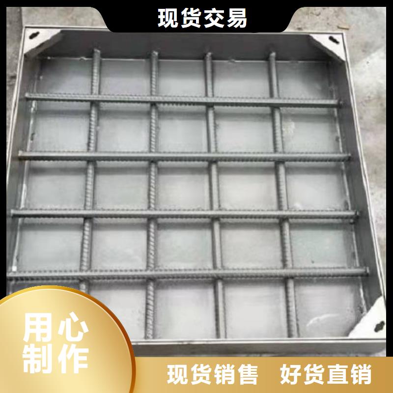 不锈钢盖板专业生产厂家