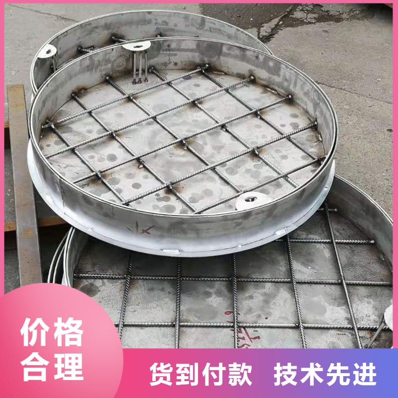 不锈钢盖板联系厂家