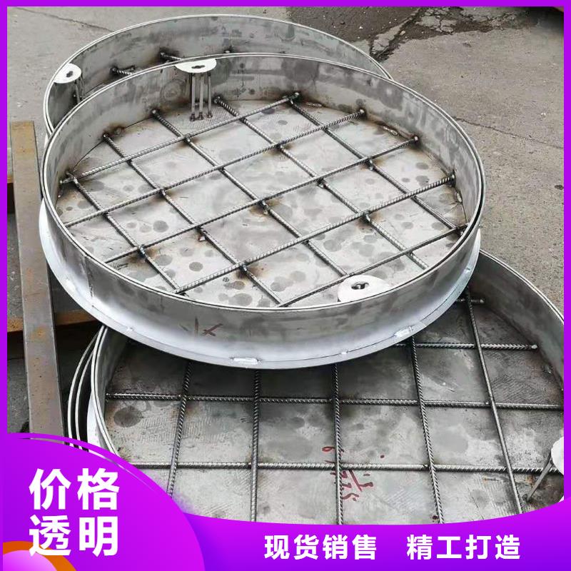 不锈钢盖板价格低