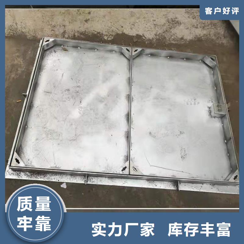不锈钢盖板不锈钢下沉式井盖敢与同行比服务