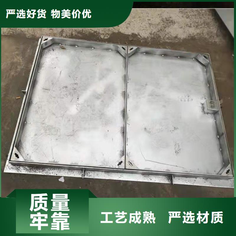 不锈钢盖板买的放心