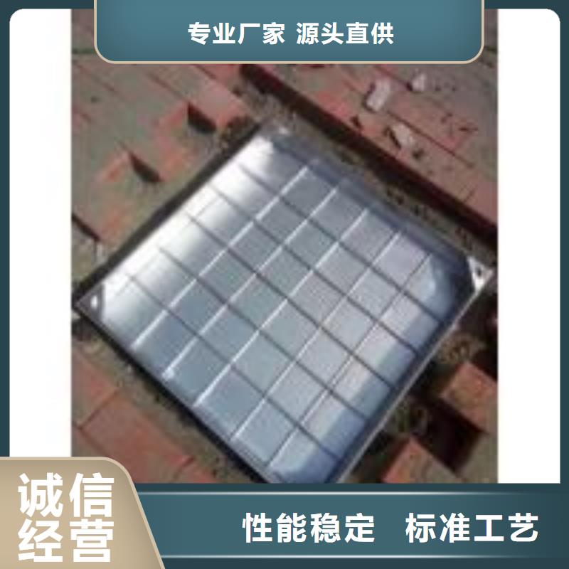 不锈钢盖板保障