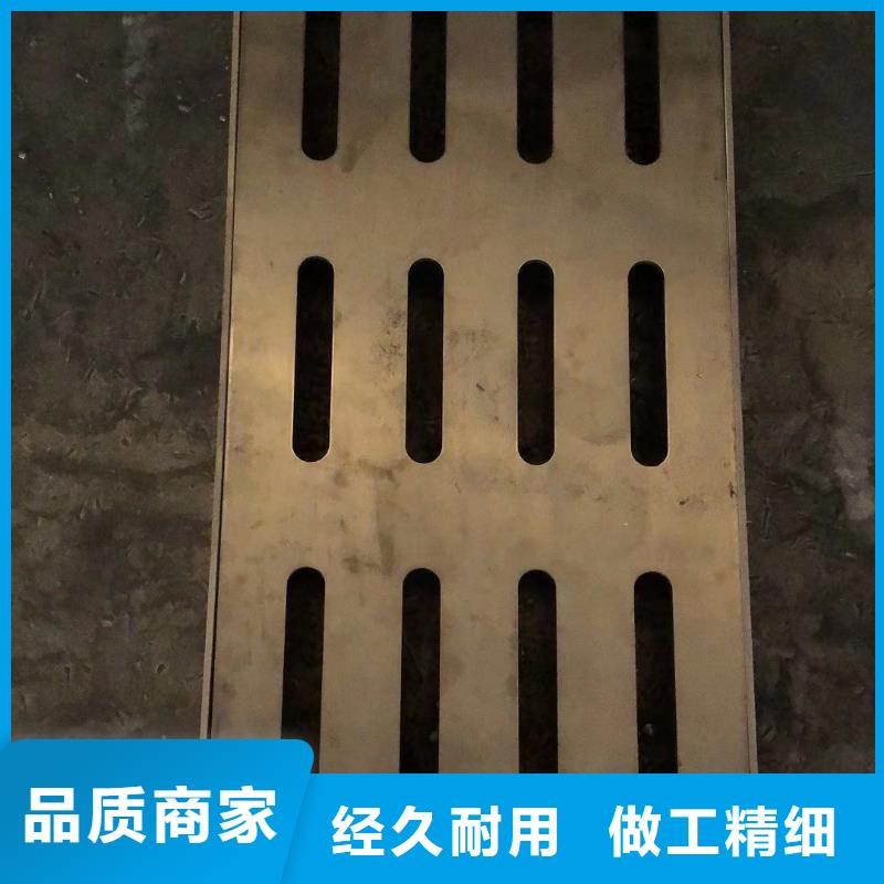 不锈钢盖板资质认证
