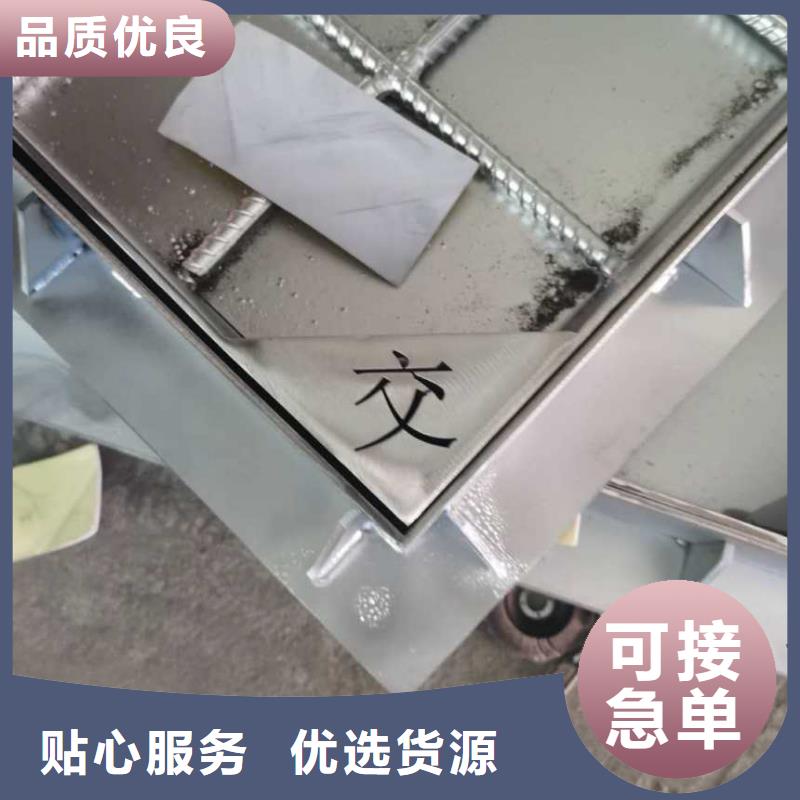不锈钢盖板加工定制