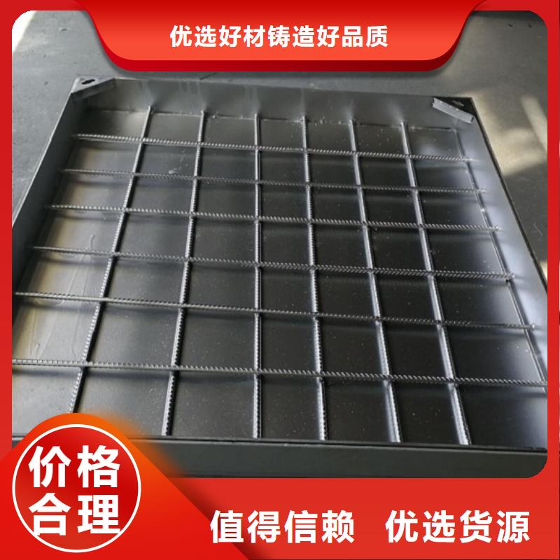 不锈钢盖板省心又省钱