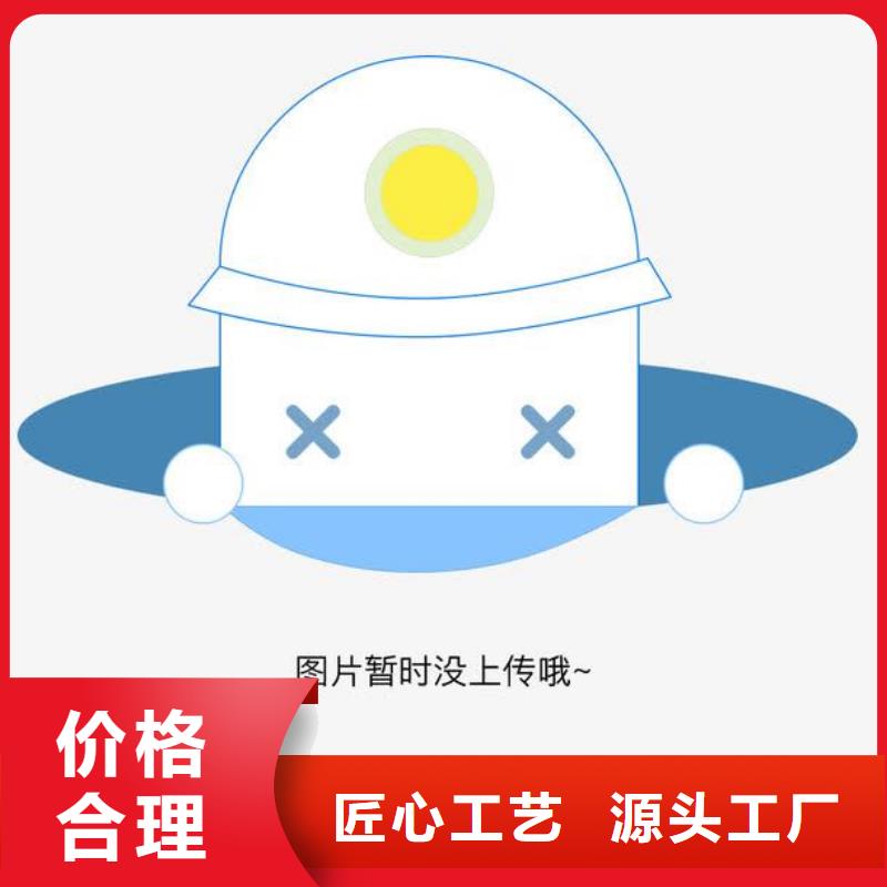 不锈钢盖板质检合格出厂
