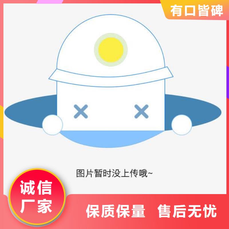 不锈钢盖板发货迅速