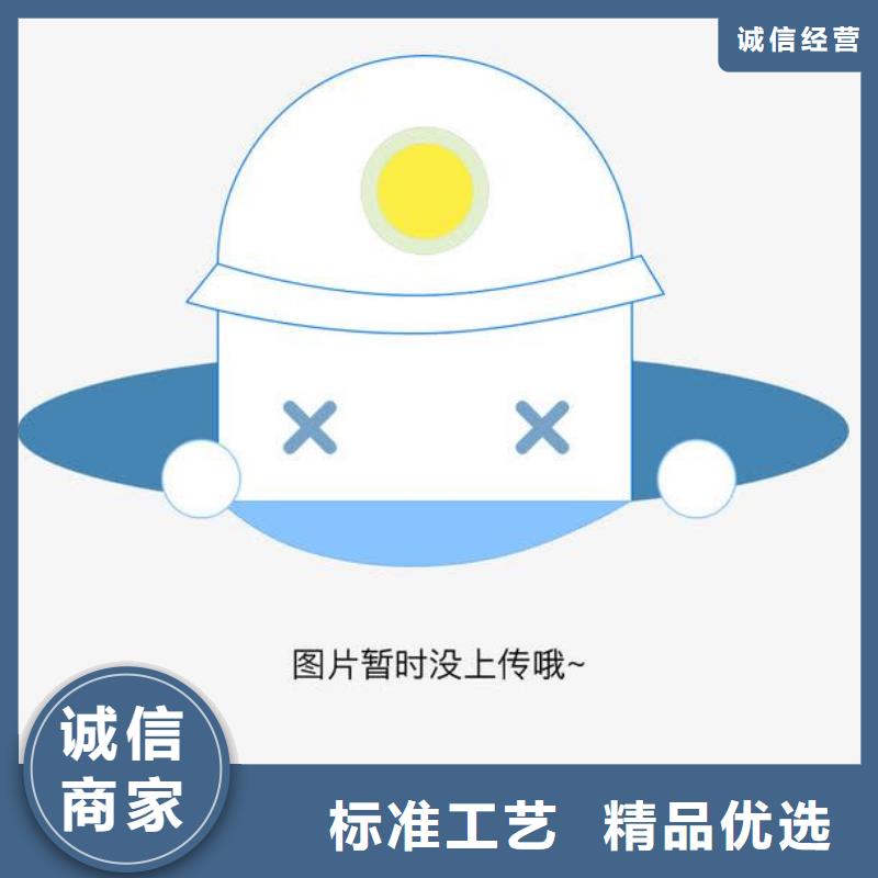  不锈钢盖板保障