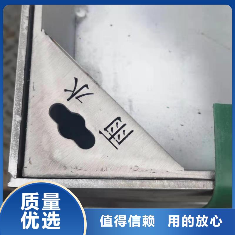 不锈钢盖板一手价格