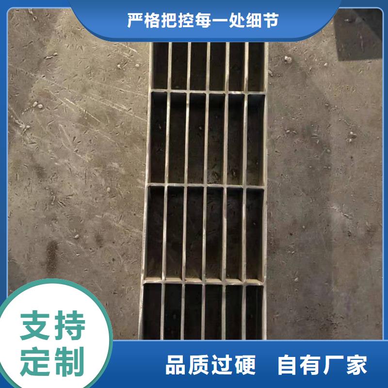 不锈钢盖板诚信为本