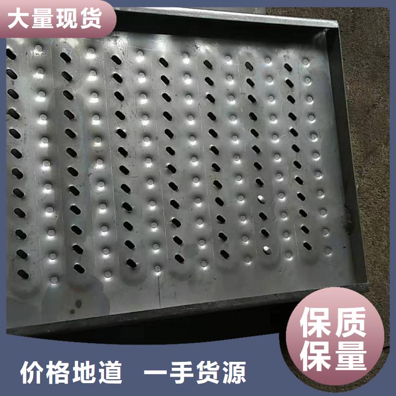 不锈钢盖板设计合理