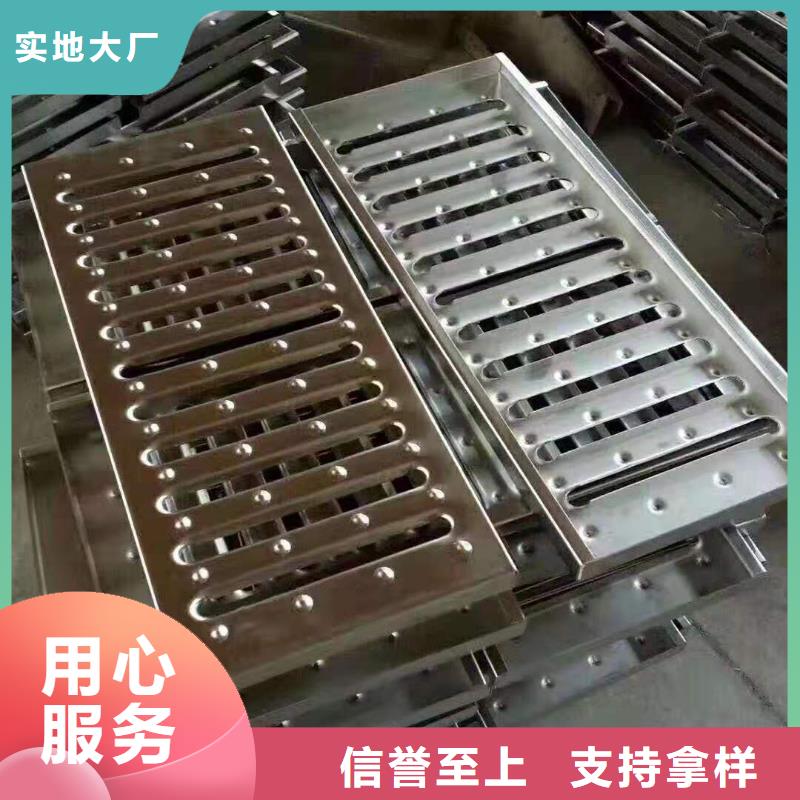 不锈钢盖板专业供货品质管控