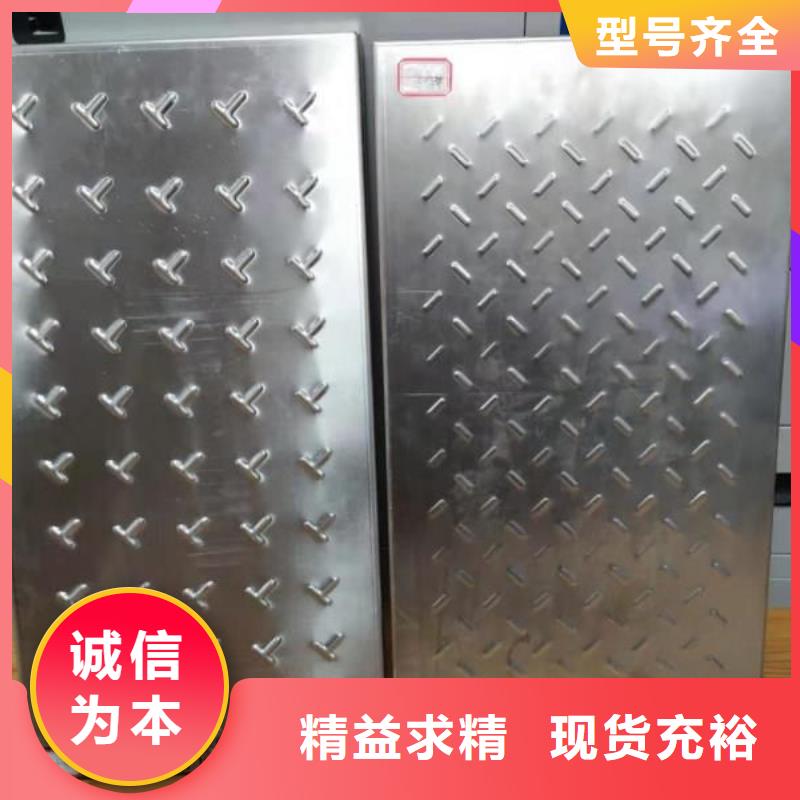 不锈钢盖板自产自销