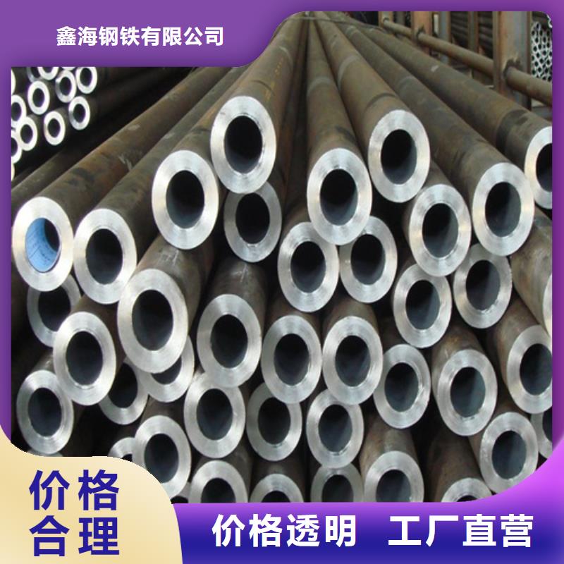 合金管欢迎咨询订购